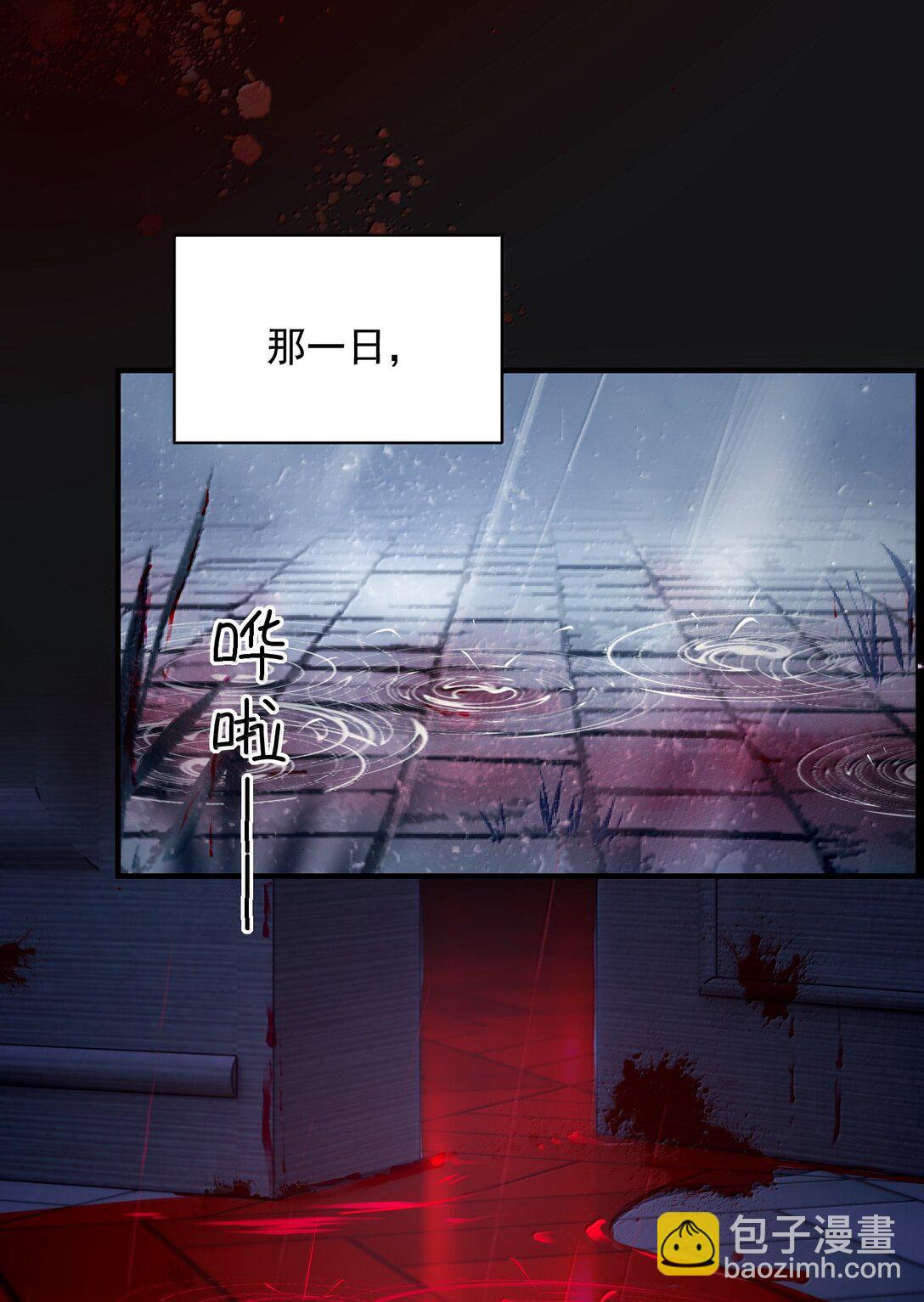 152 背着我在干什么？！(1/2)-第157话