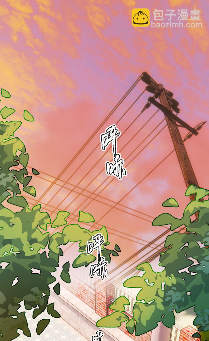 019 只是，想消遣一下罢了-第19话