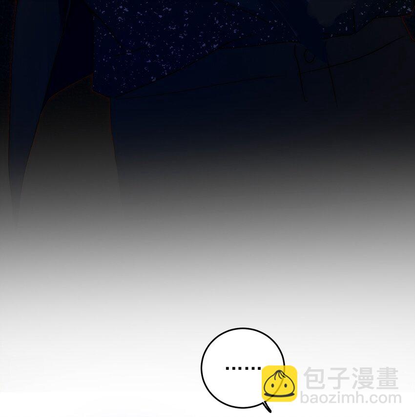 021 我弟弟不愧是男主！-第21话