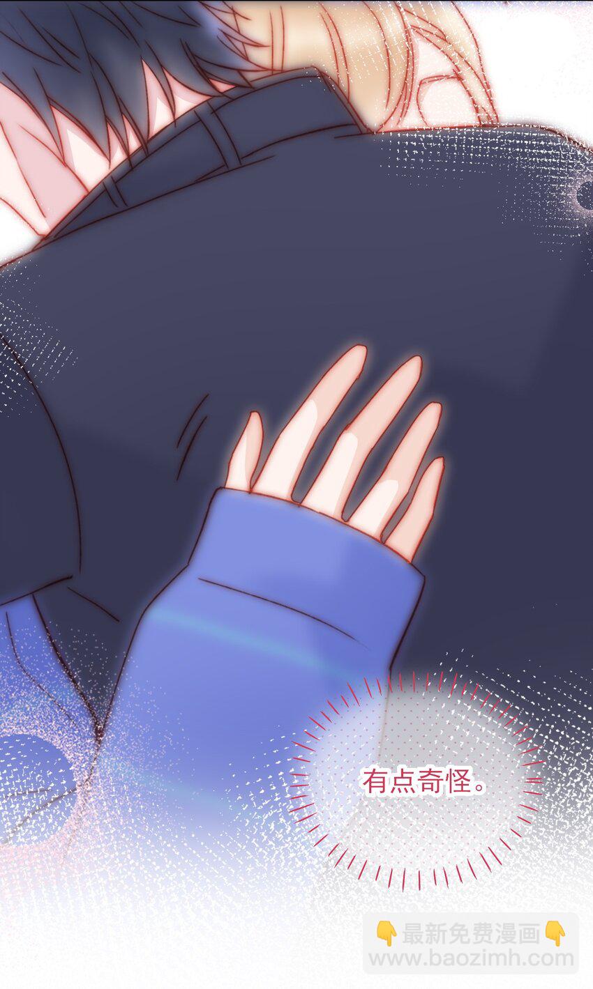 031 我想要的很简单-第31话