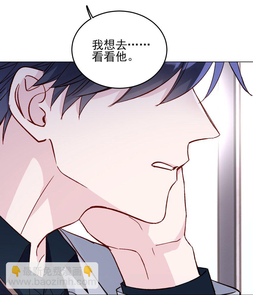 031 我想要的很简单-第31话