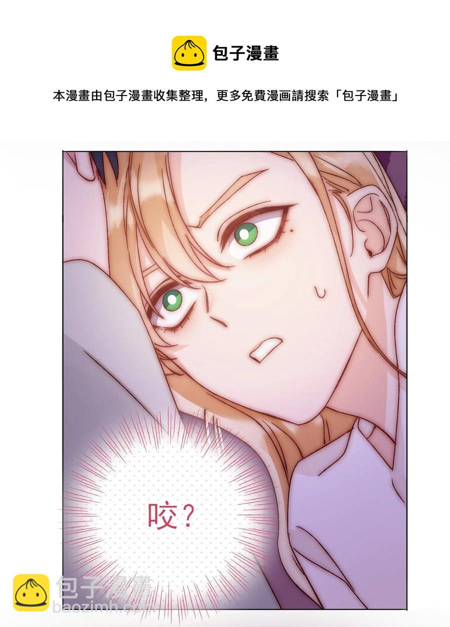 036 这是什么表情？！(1/2)-第37话