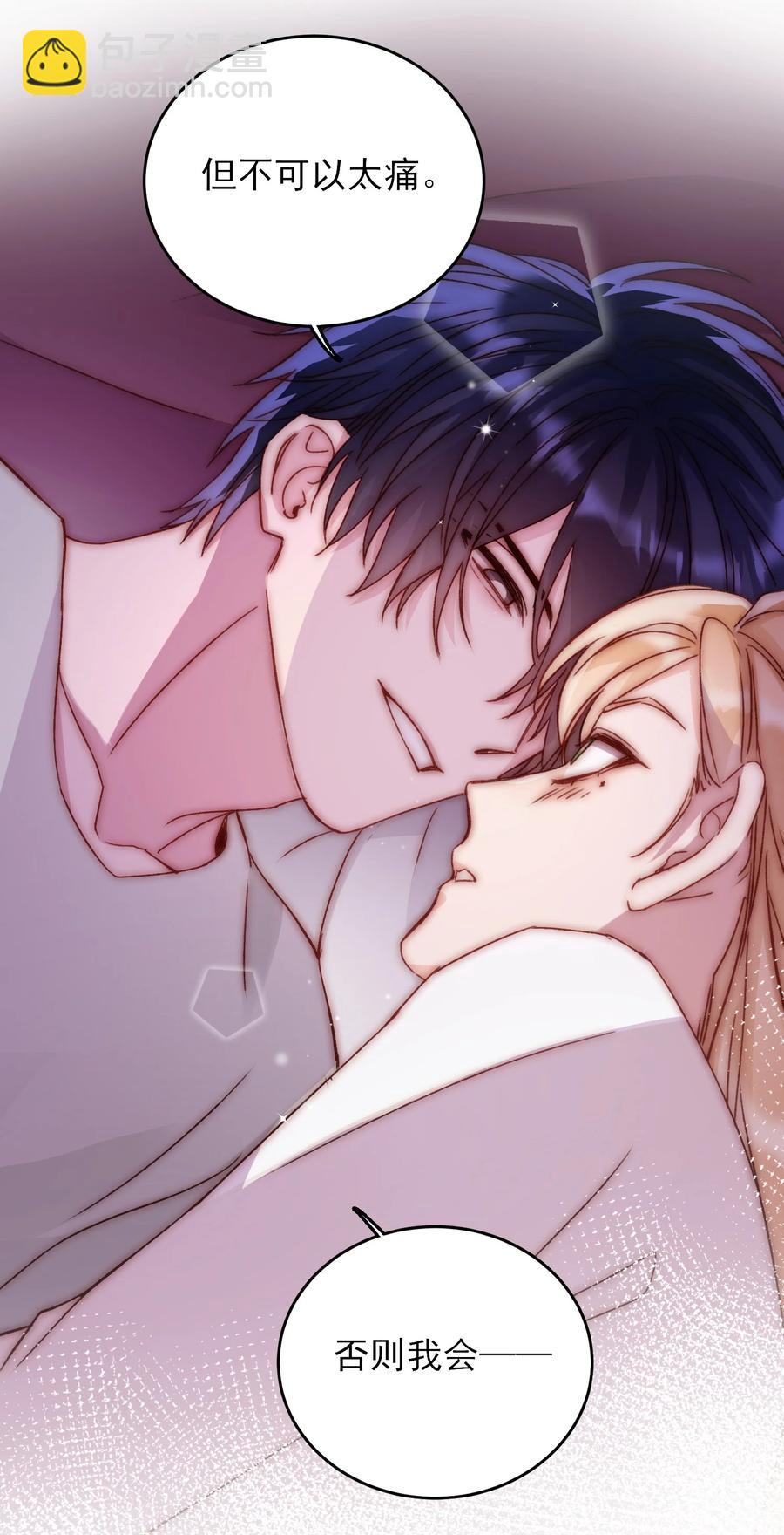 036 这是什么表情？！(1/2)-第37话