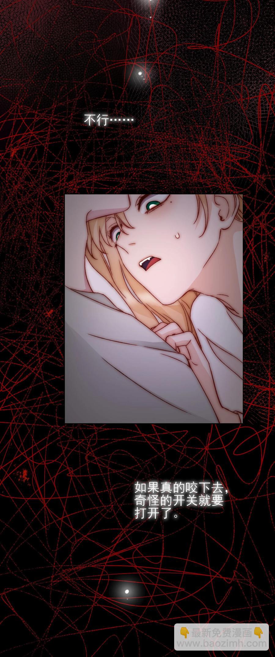 036 这是什么表情？！(1/2)-第37话