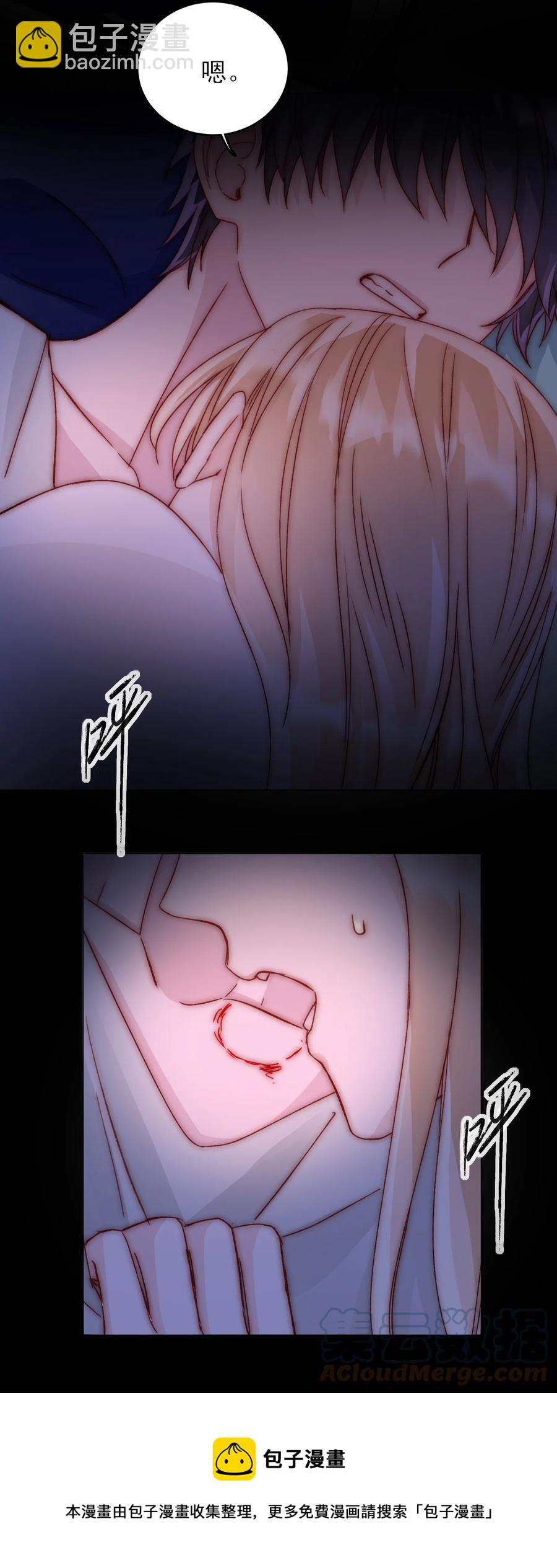 036 这是什么表情？！(1/2)-第37话