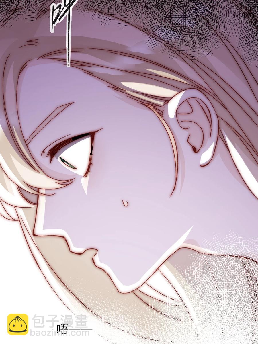 036 这是什么表情？！(1/2)-第37话