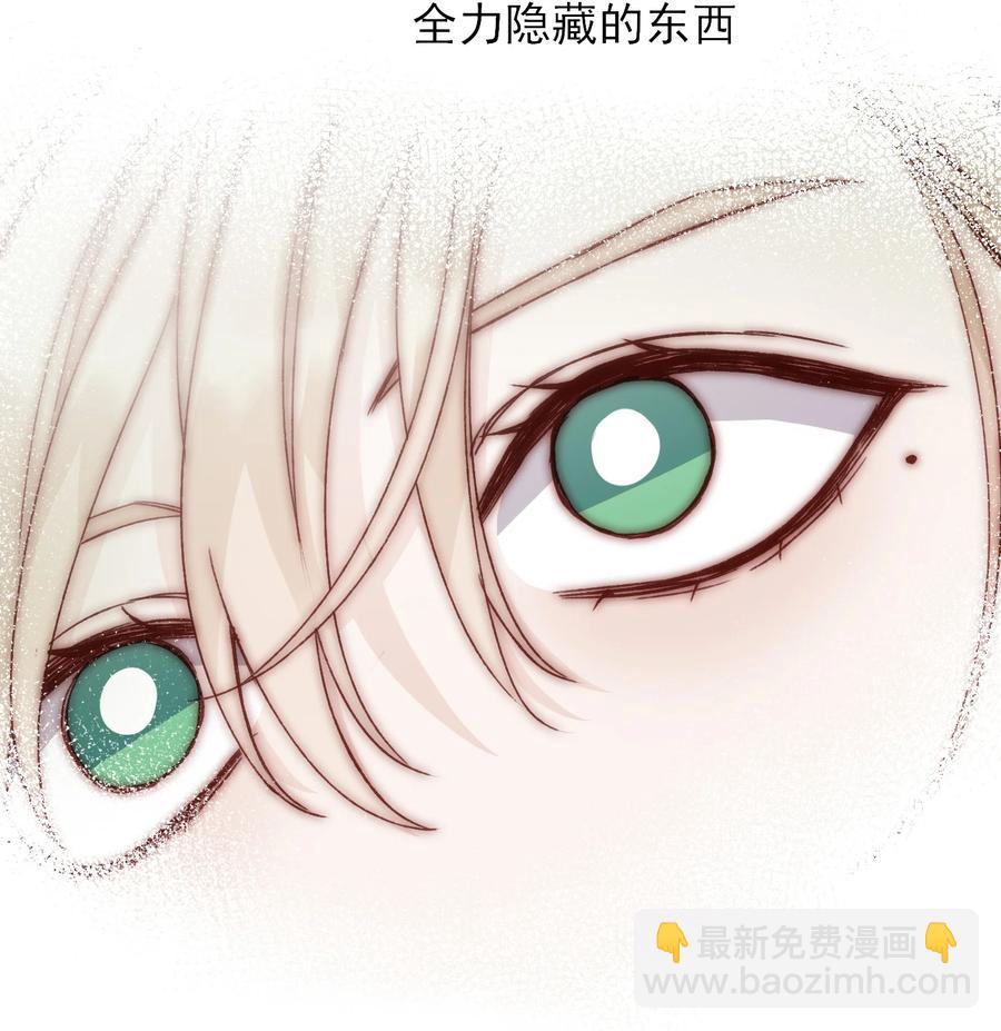 036 这是什么表情？！(1/2)-第37话