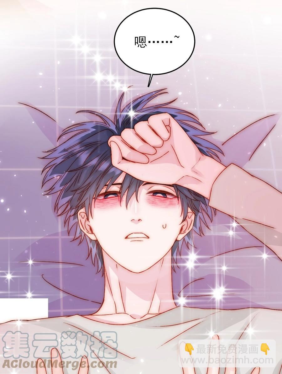 036 这是什么表情？！(1/2)-第37话