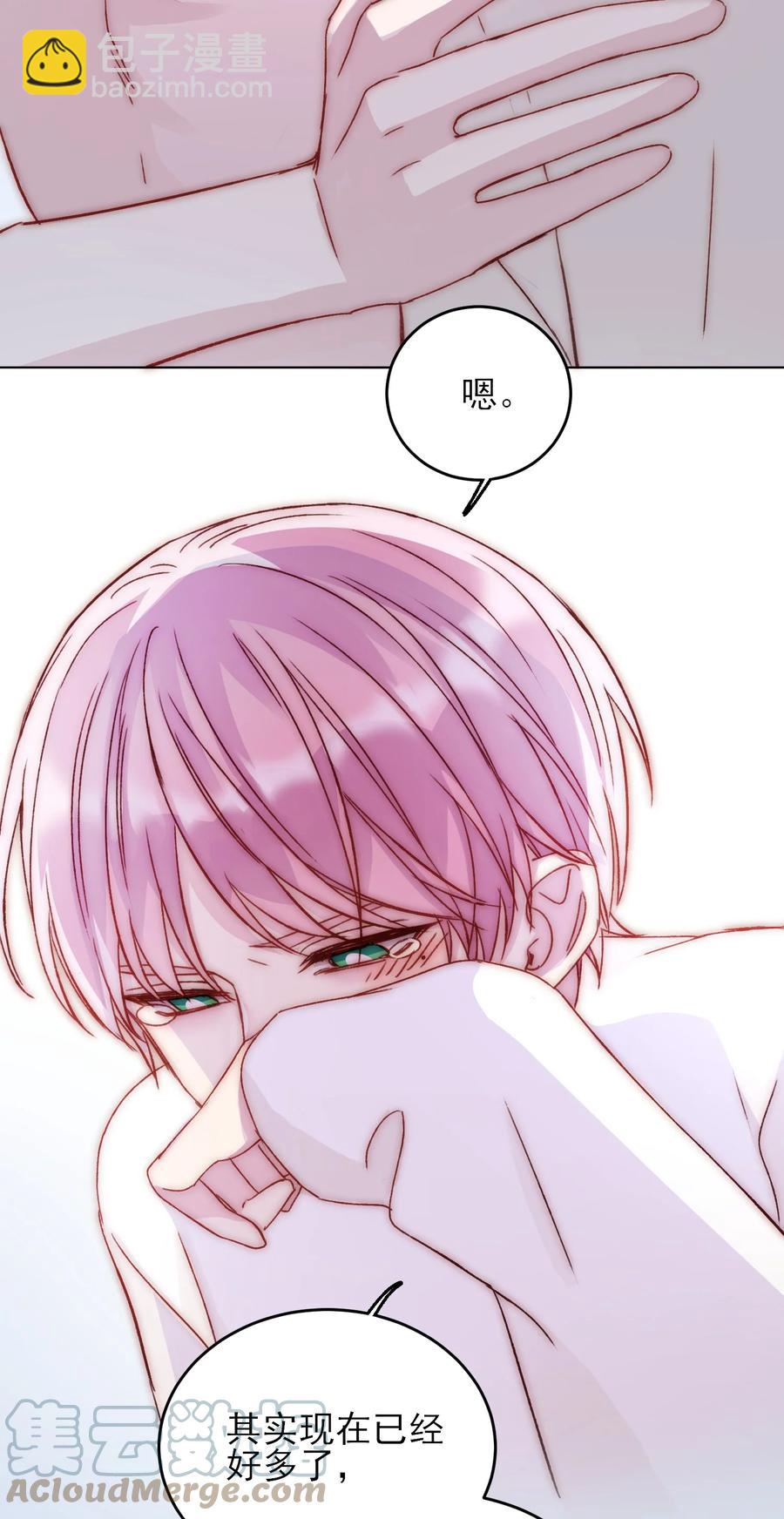036 这是什么表情？！(1/2)-第37话