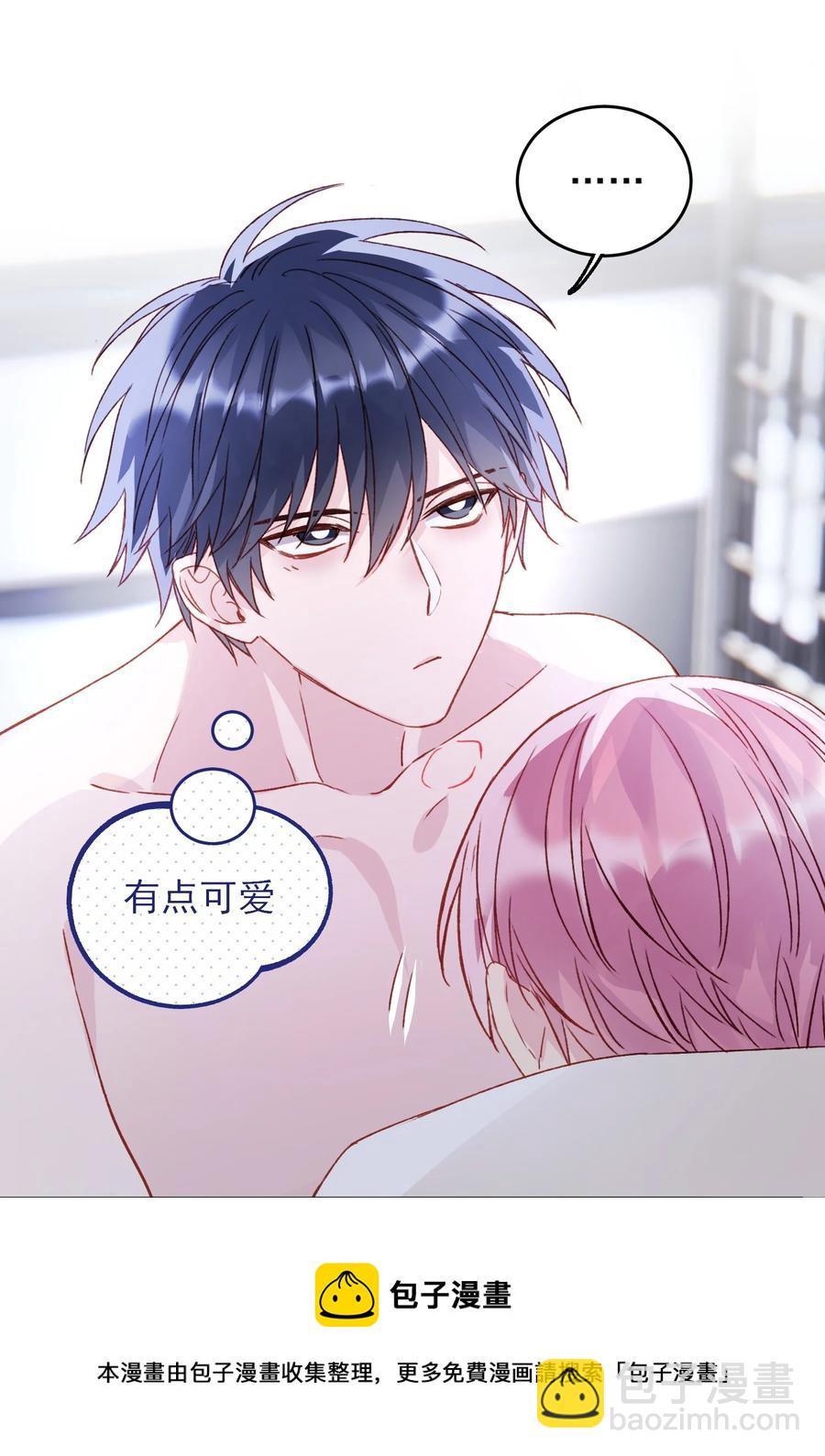 036 这是什么表情？！(1/2)-第37话