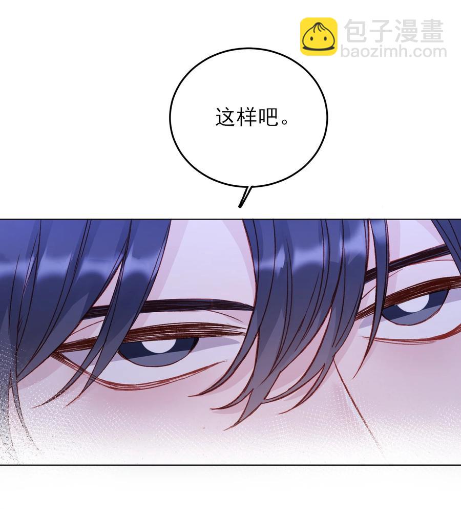036 这是什么表情？！(1/2)-第37话