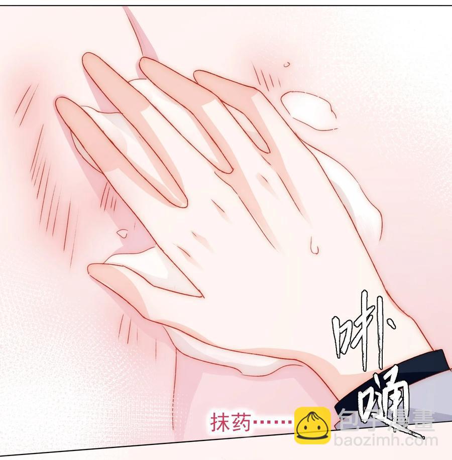 038 疯狂做任务！-第39话