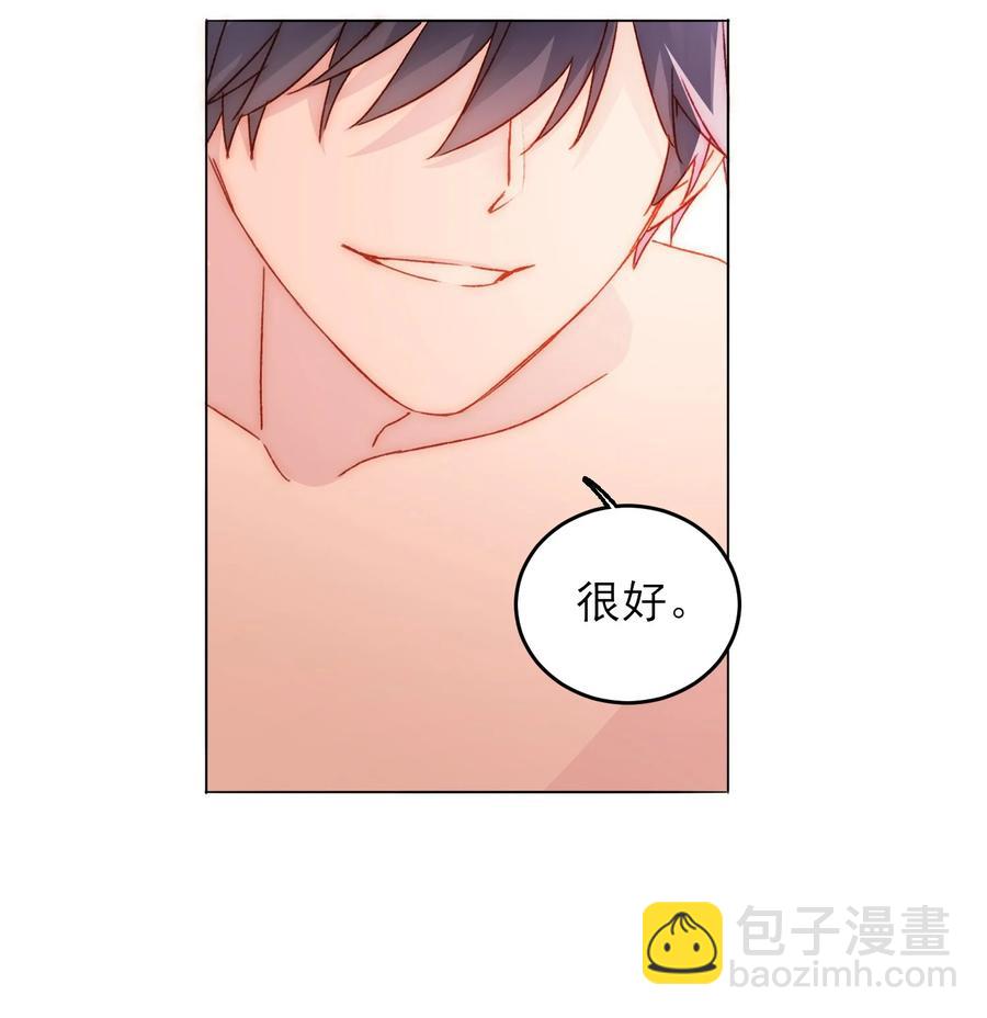 038 疯狂做任务！-第39话