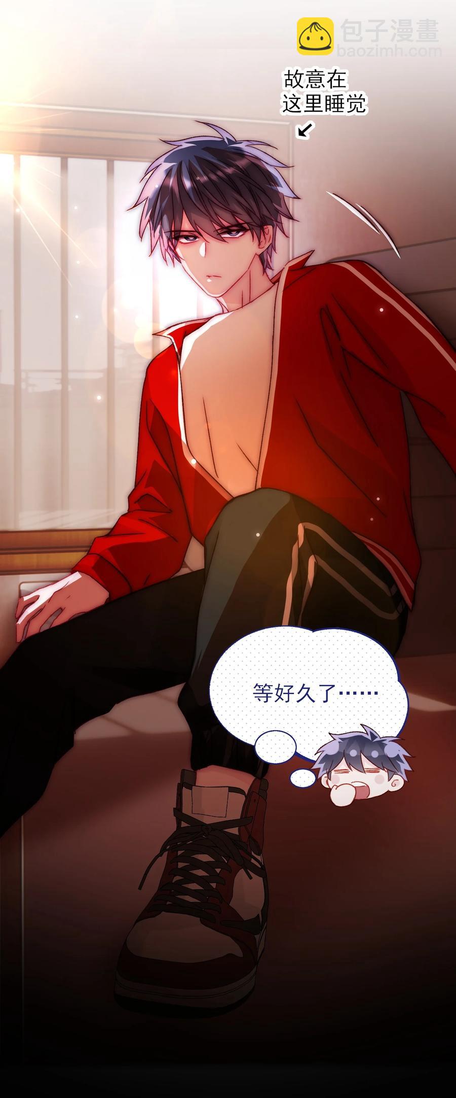 038 疯狂做任务！-第39话