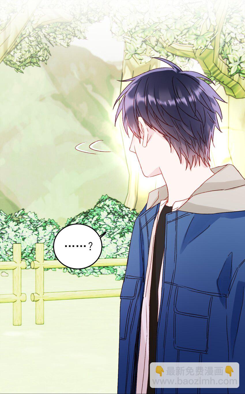 042 该怎么办呢?-第43话