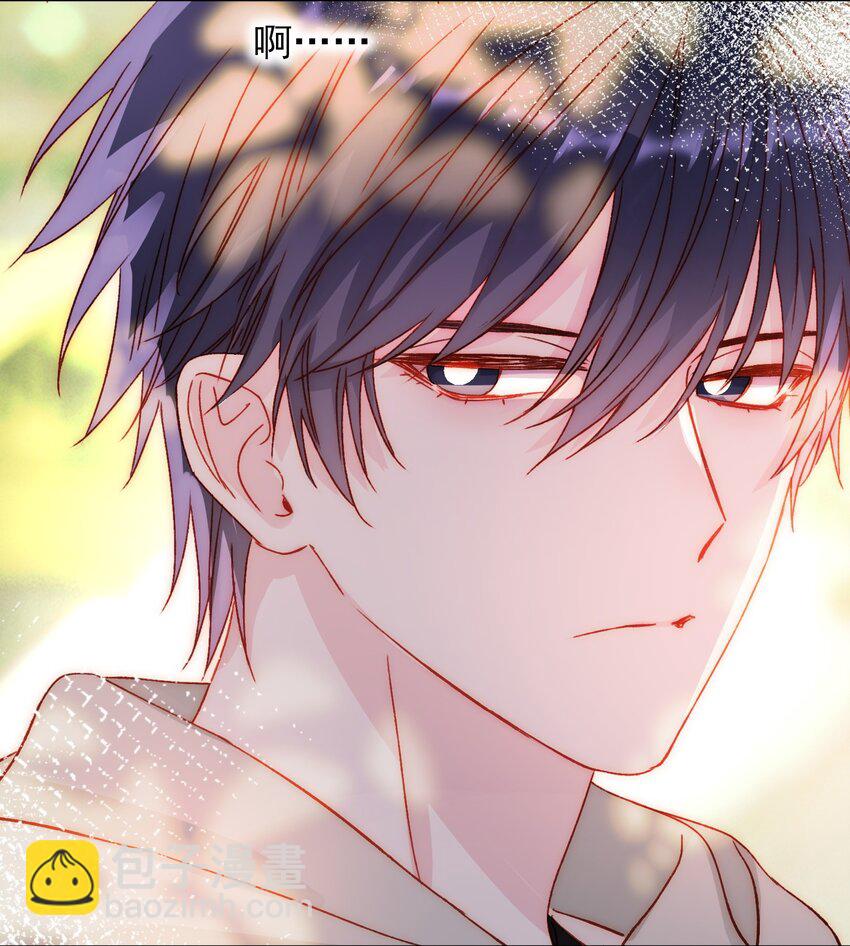 042 该怎么办呢?-第43话