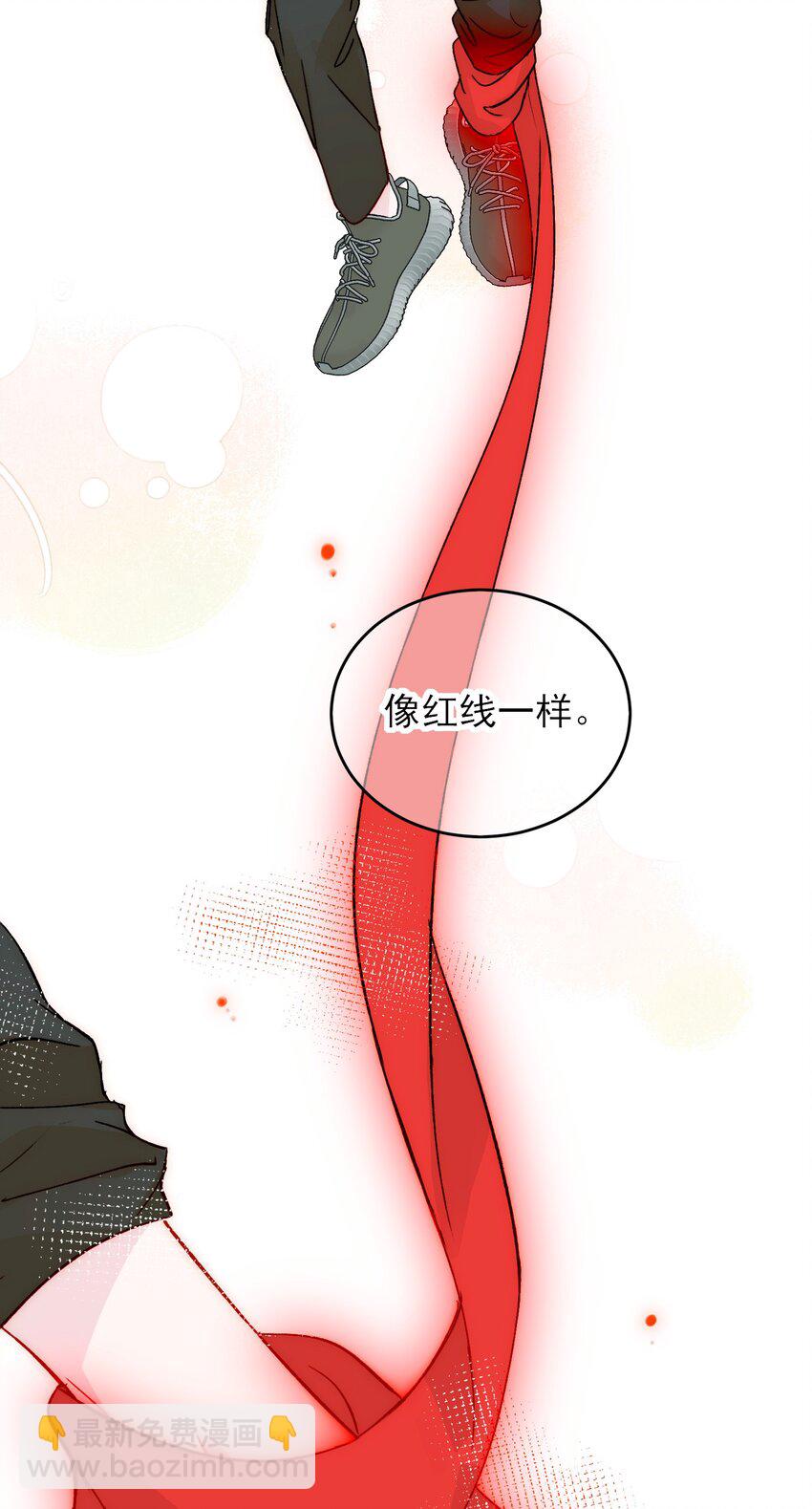 044 我就是你的了-第45话