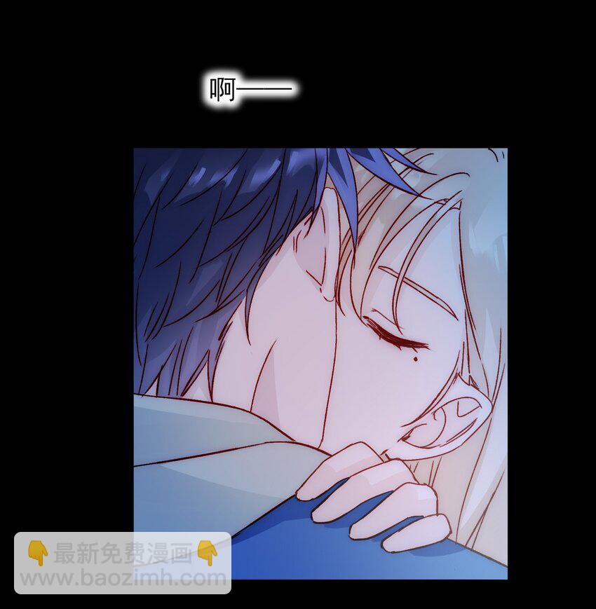 044 我就是你的了-第45话