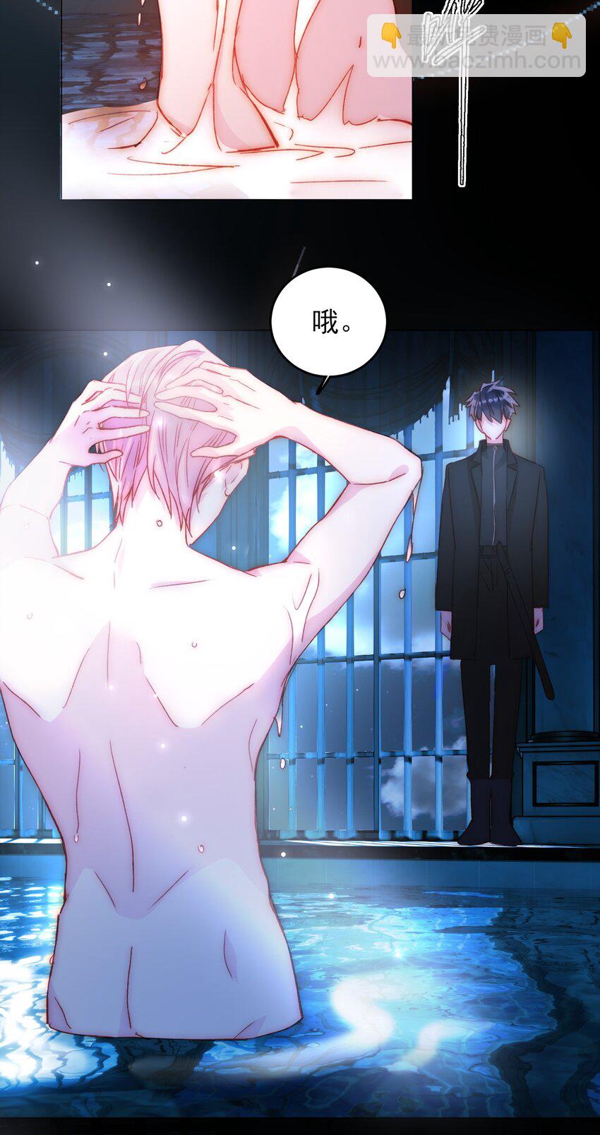 046 新世界篇章-第47话