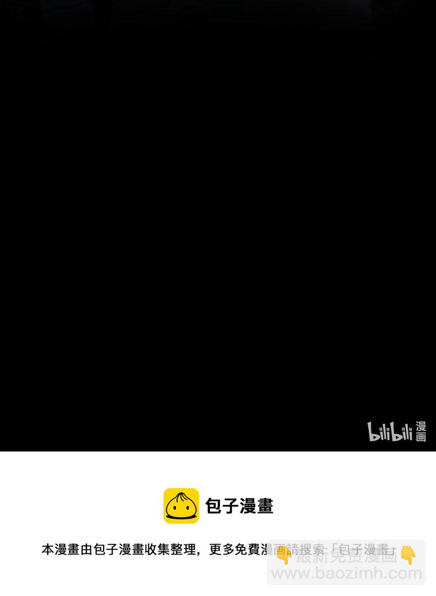 046 新世界篇章-第47话