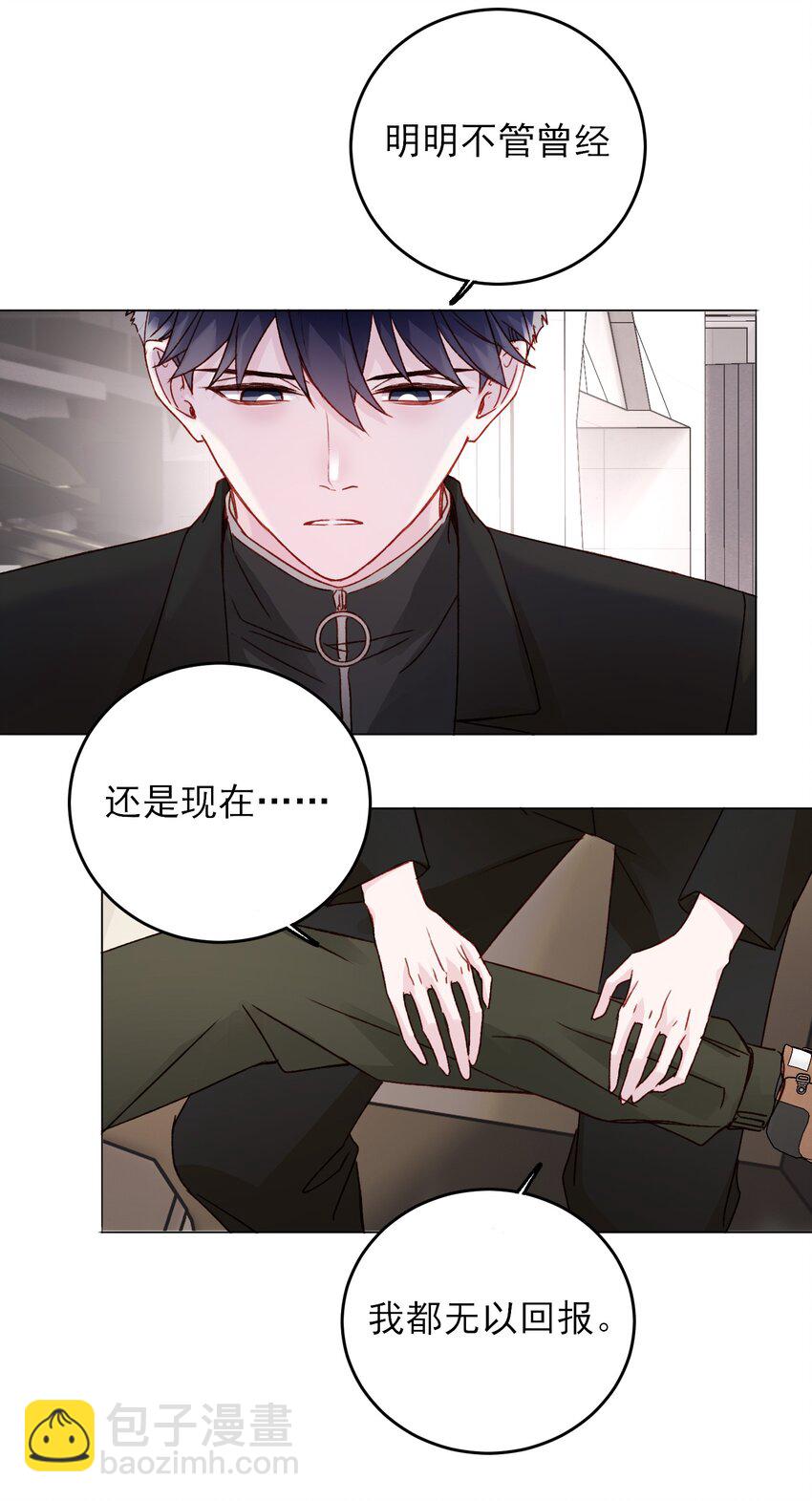 048 别让我失望啊~-第49话