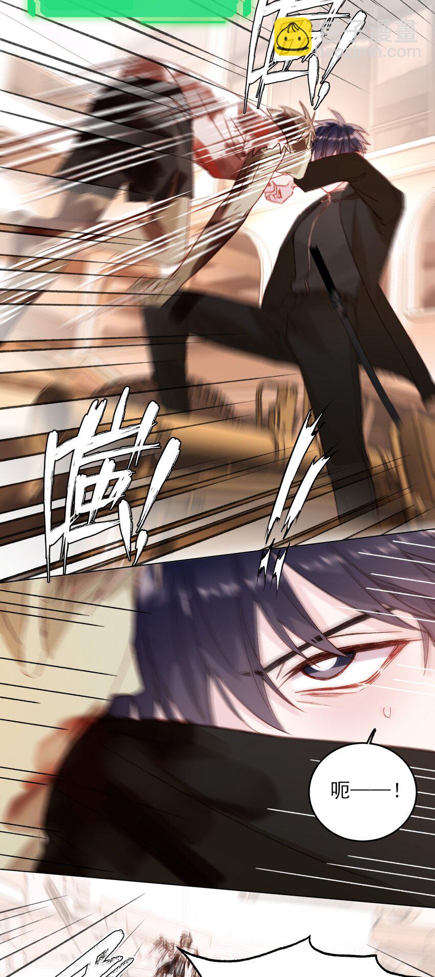 048 别让我失望啊~-第49话