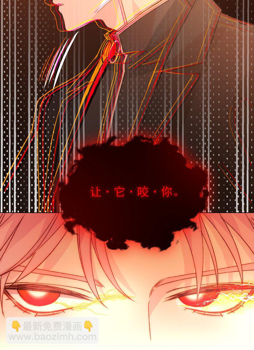 048 别让我失望啊~-第49话