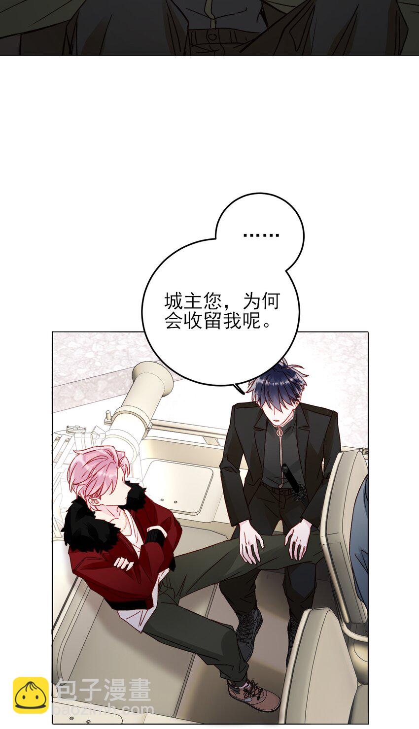 048 别让我失望啊~-第49话