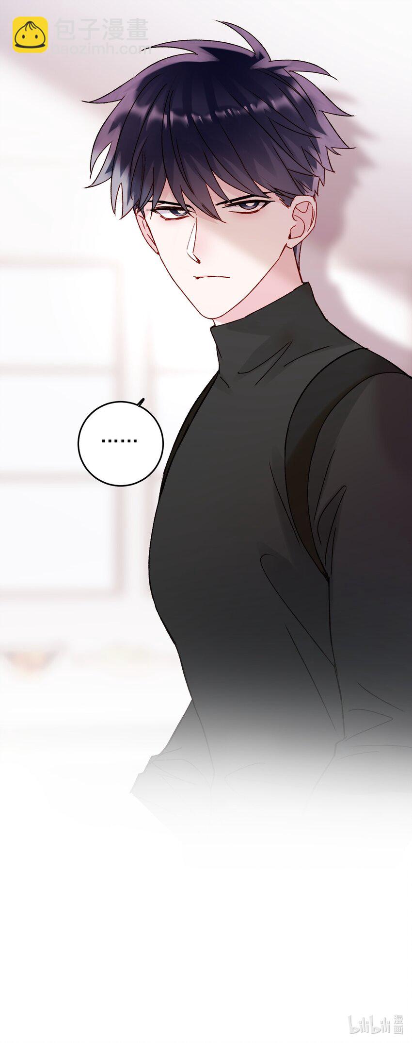 052 他，好奇怪？！-第53话