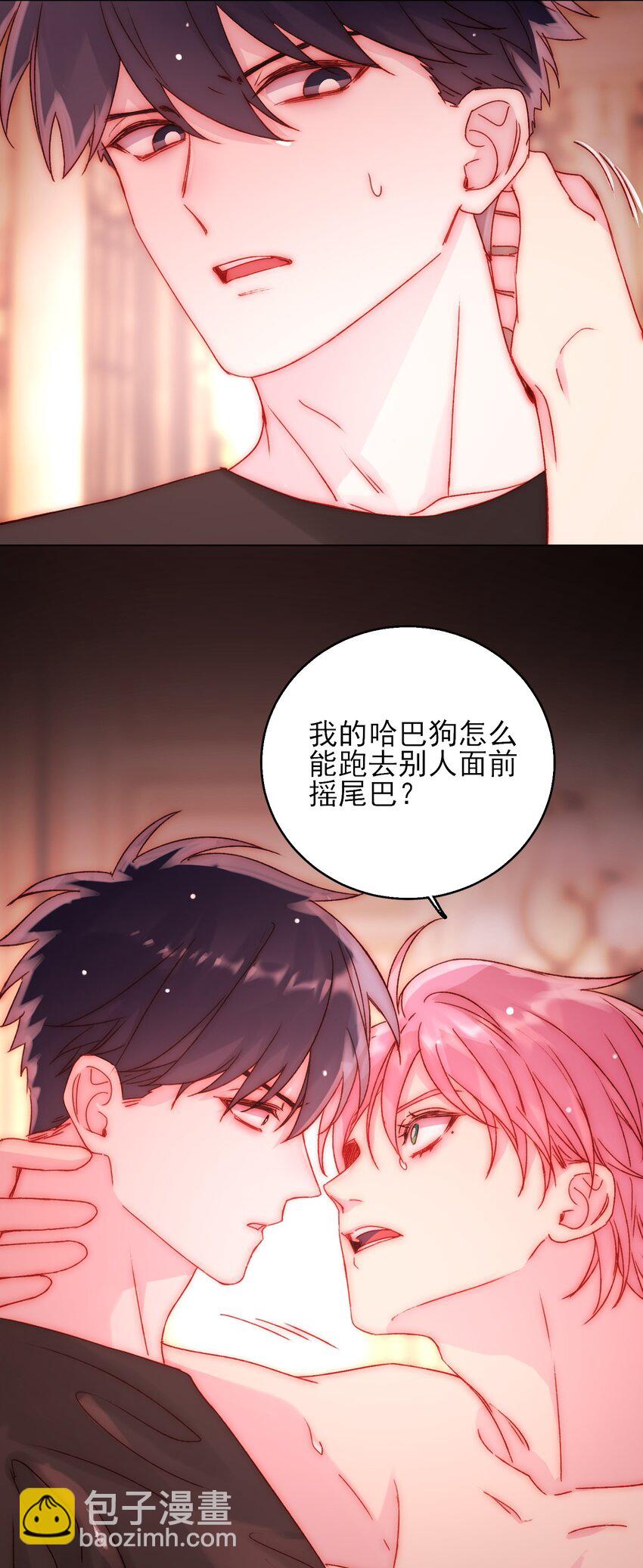 054 那是故意的-第55话