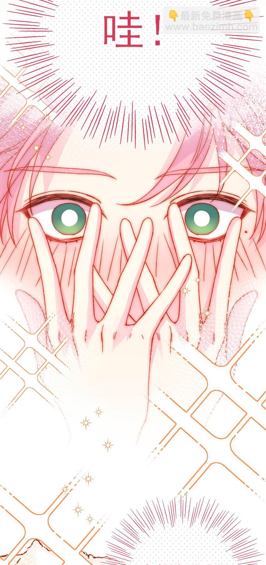 054 那是故意的-第55话