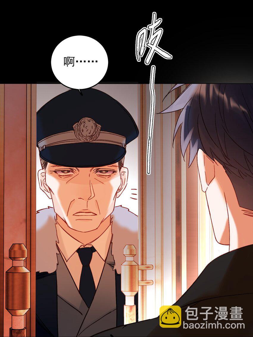 056 您刚才说的，是真的吗？-第57话