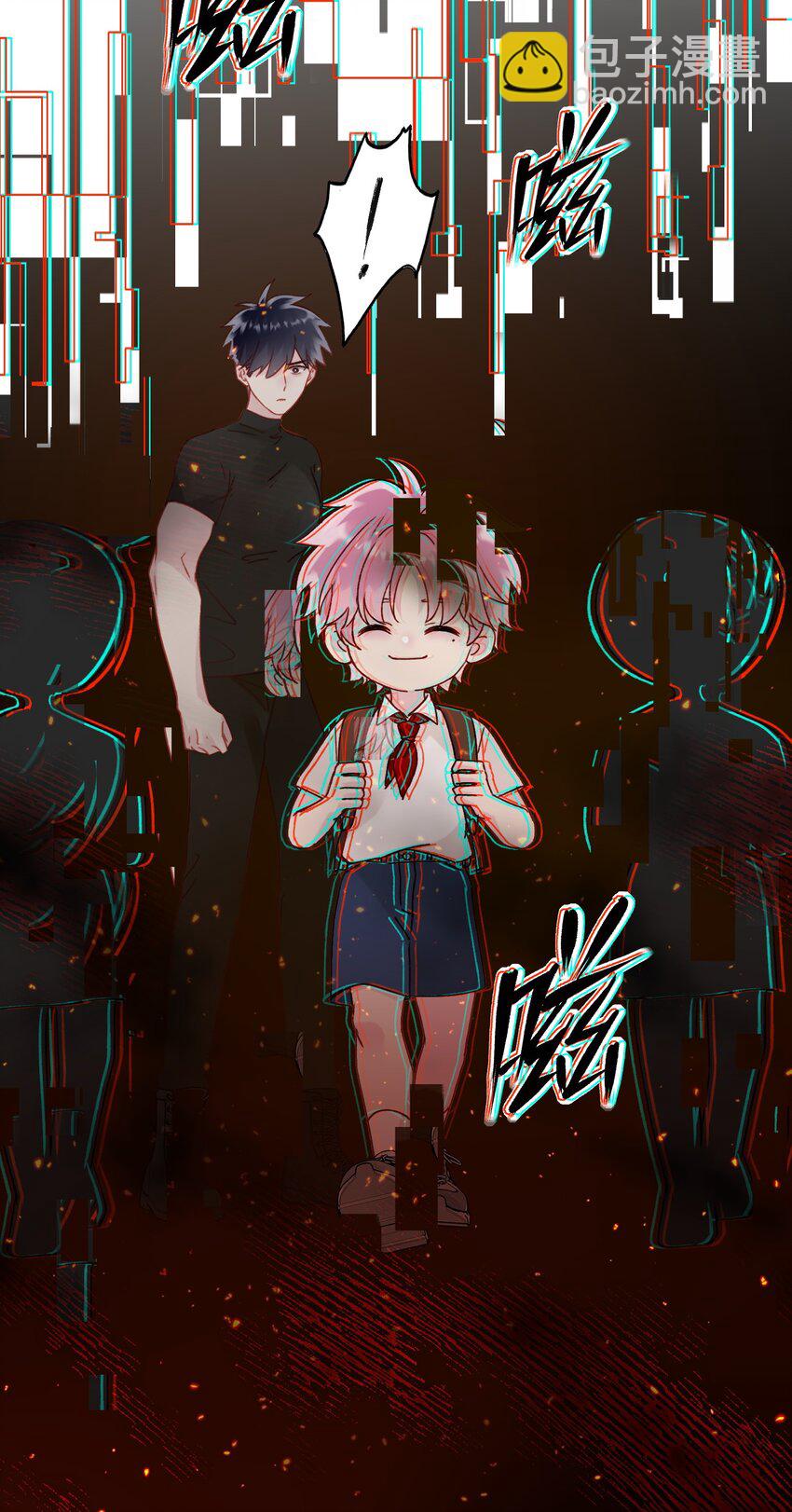 062 被伤害很痛的-第63话