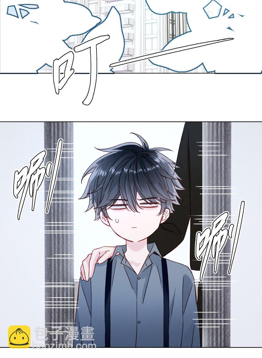 064 如果有下辈子-第65话
