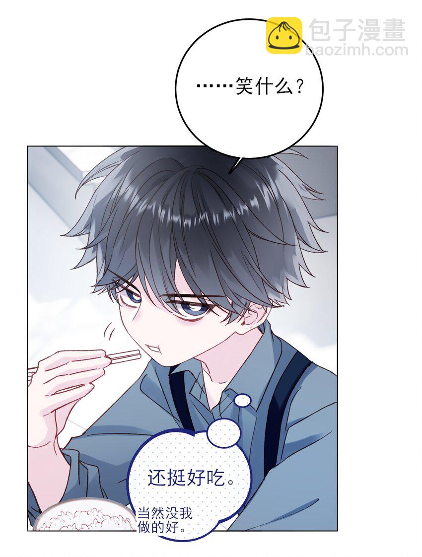 064 如果有下辈子-第65话
