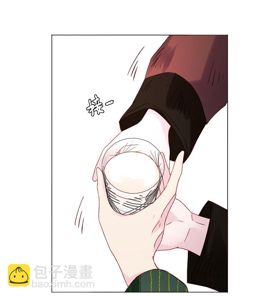 066 各取所需(1/2)-第67话