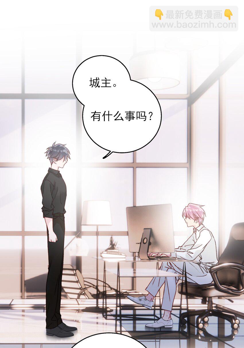 068 终于到这个时候了-第69话