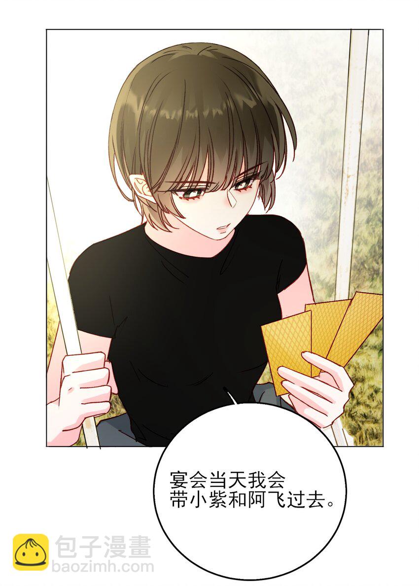 068 终于到这个时候了-第69话