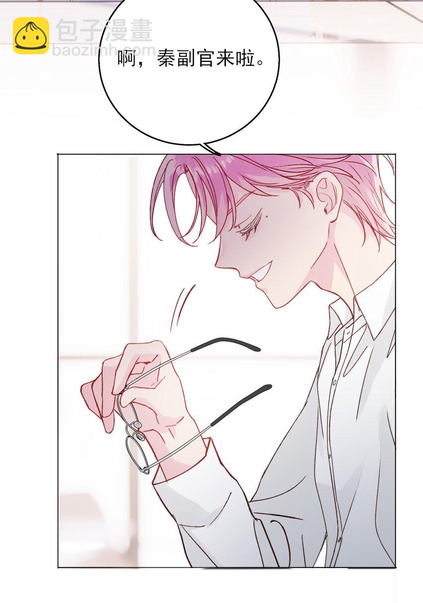 068 终于到这个时候了-第69话