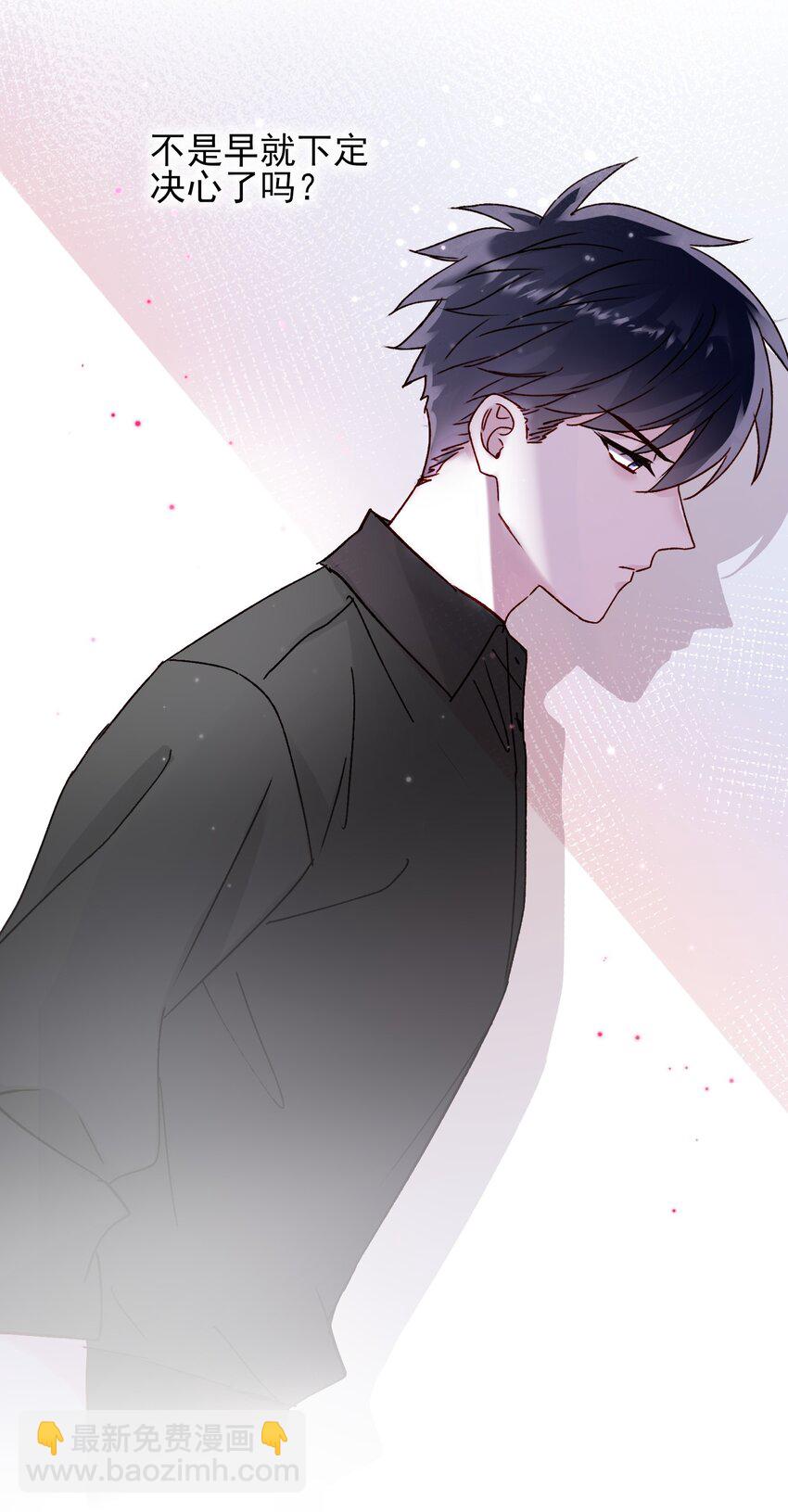 068 终于到这个时候了-第69话