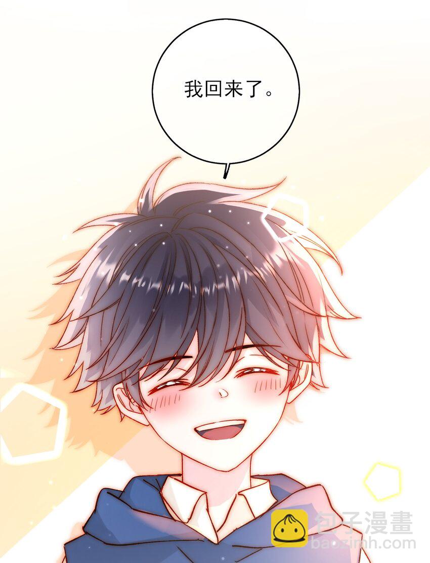 068 终于到这个时候了-第69话