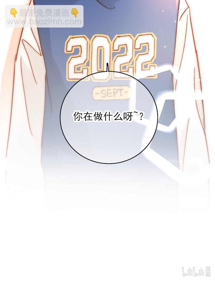 068 终于到这个时候了-第69话