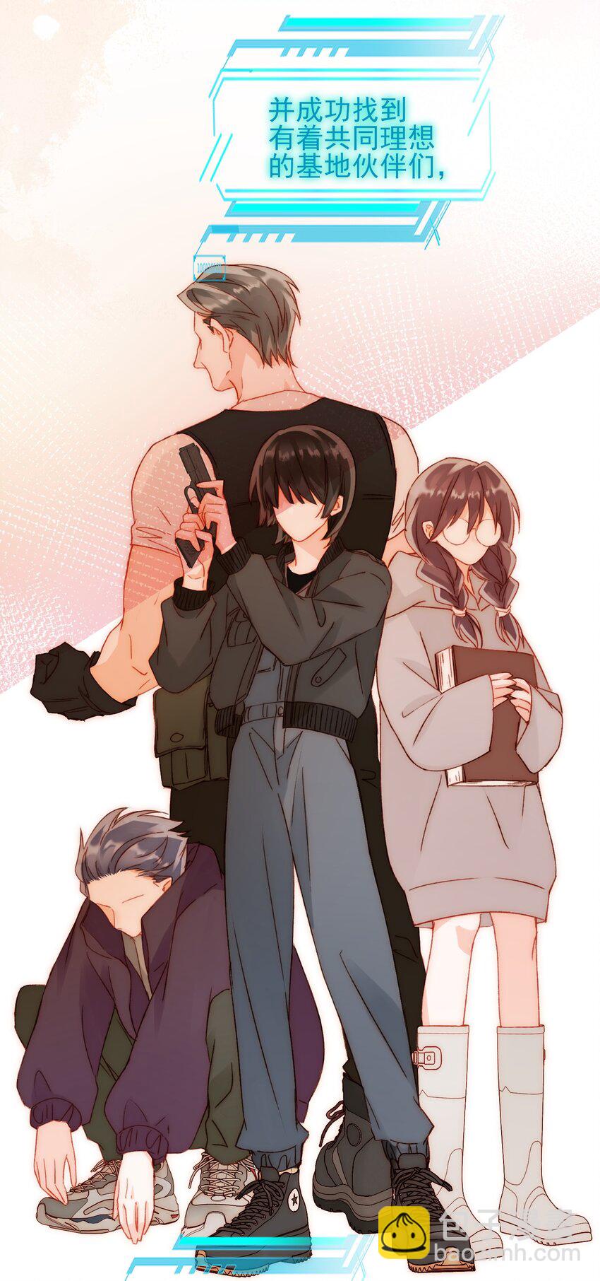 068 终于到这个时候了-第69话