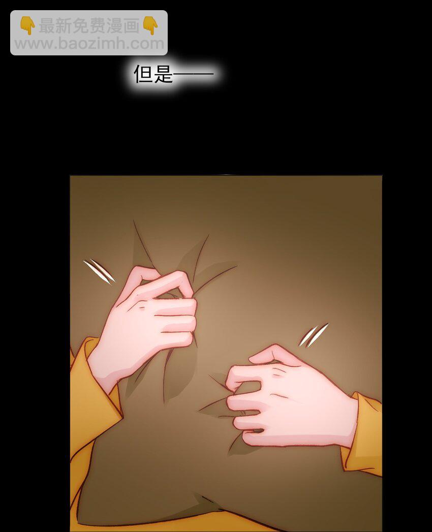 070 为什么，还要抵抗?-第71话