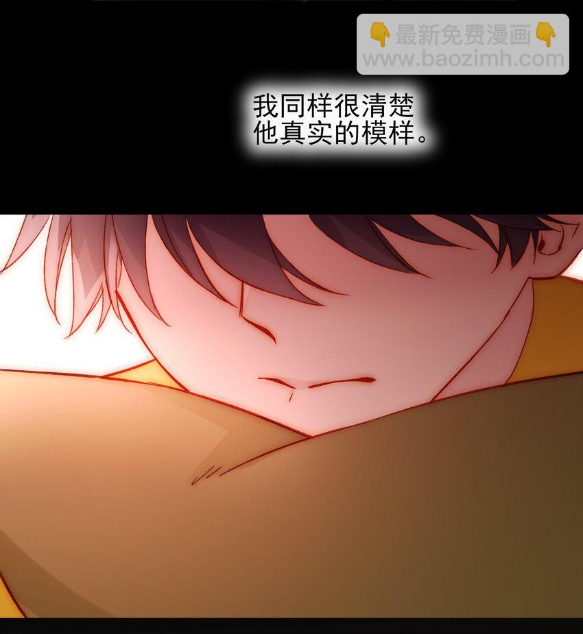 070 为什么，还要抵抗?-第71话