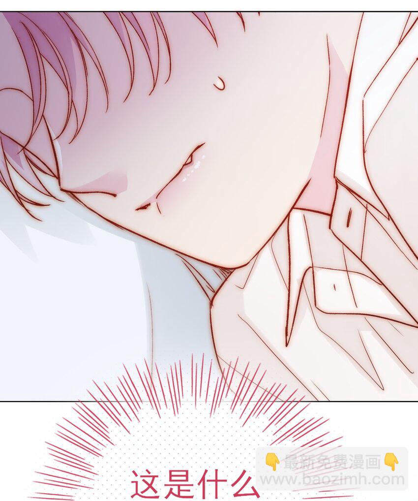072 这是什么情况？！-第73话