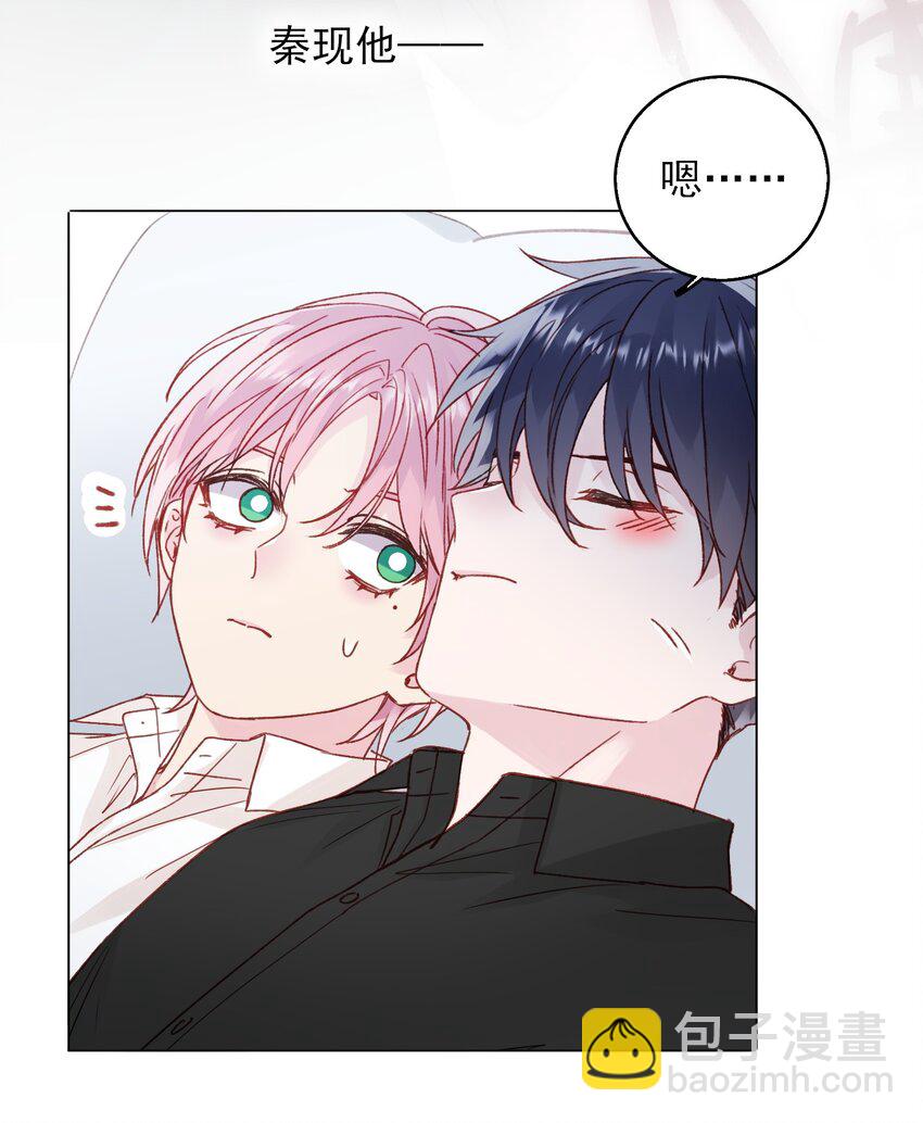 072 这是什么情况？！-第73话