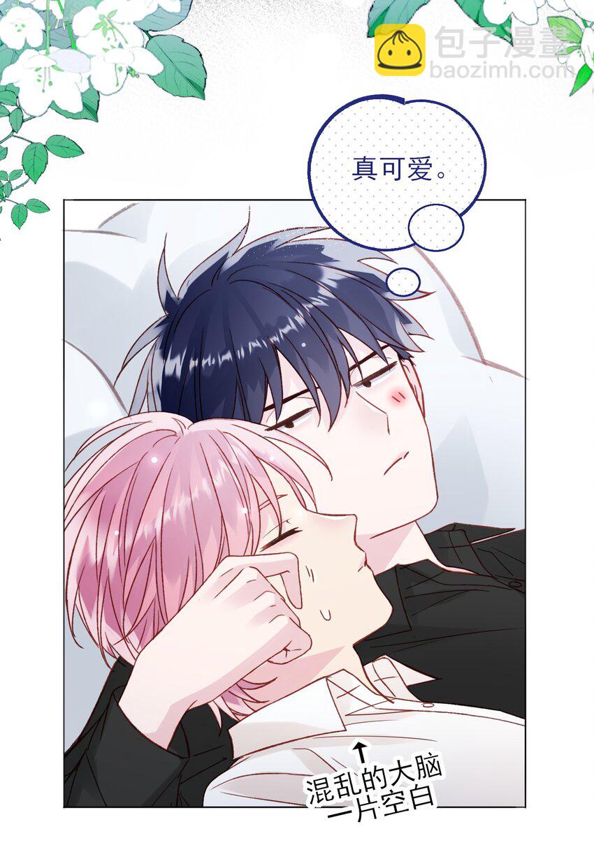 072 这是什么情况？！-第73话