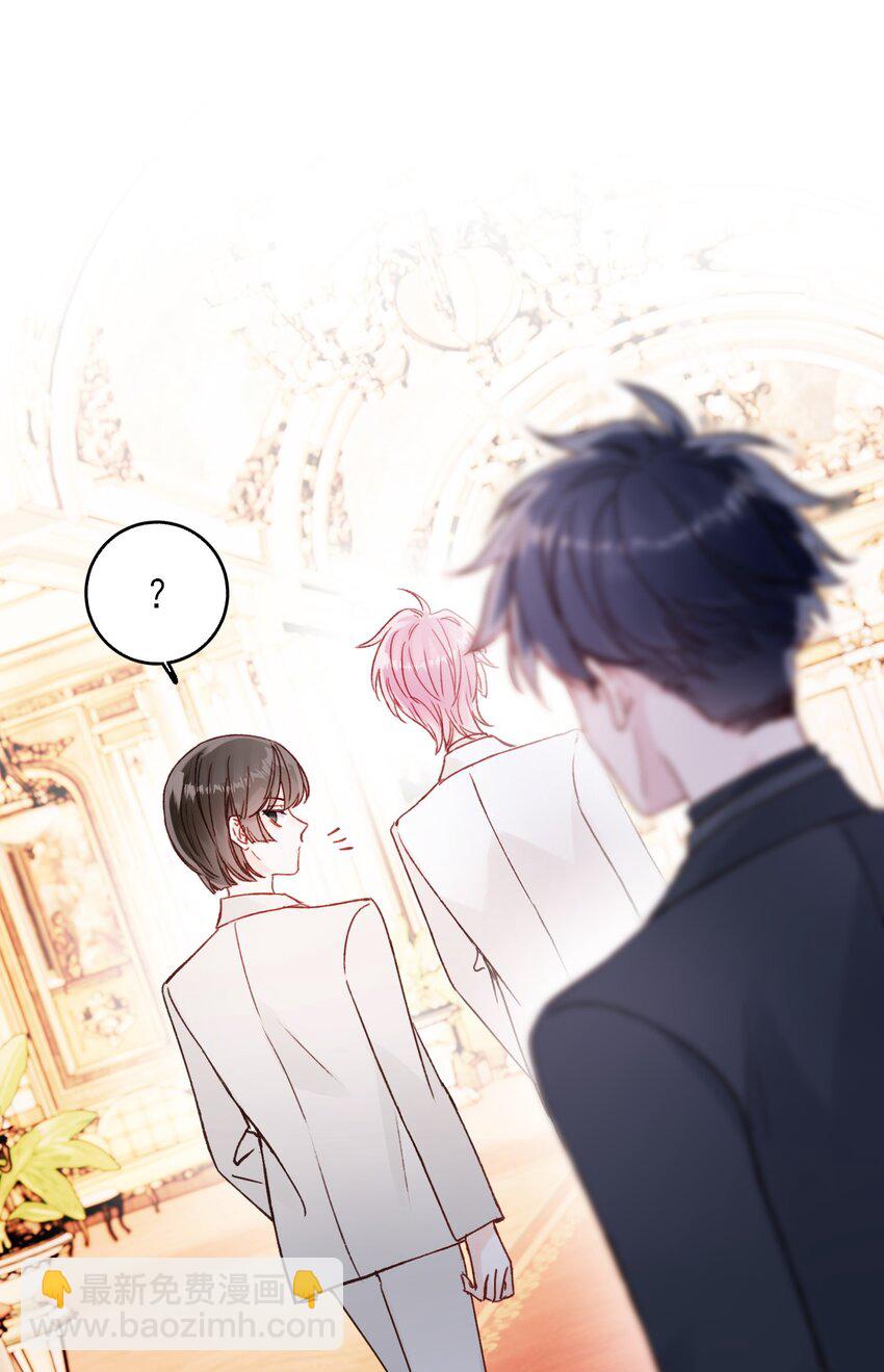 074 令人迷惑(1/2)-第75话