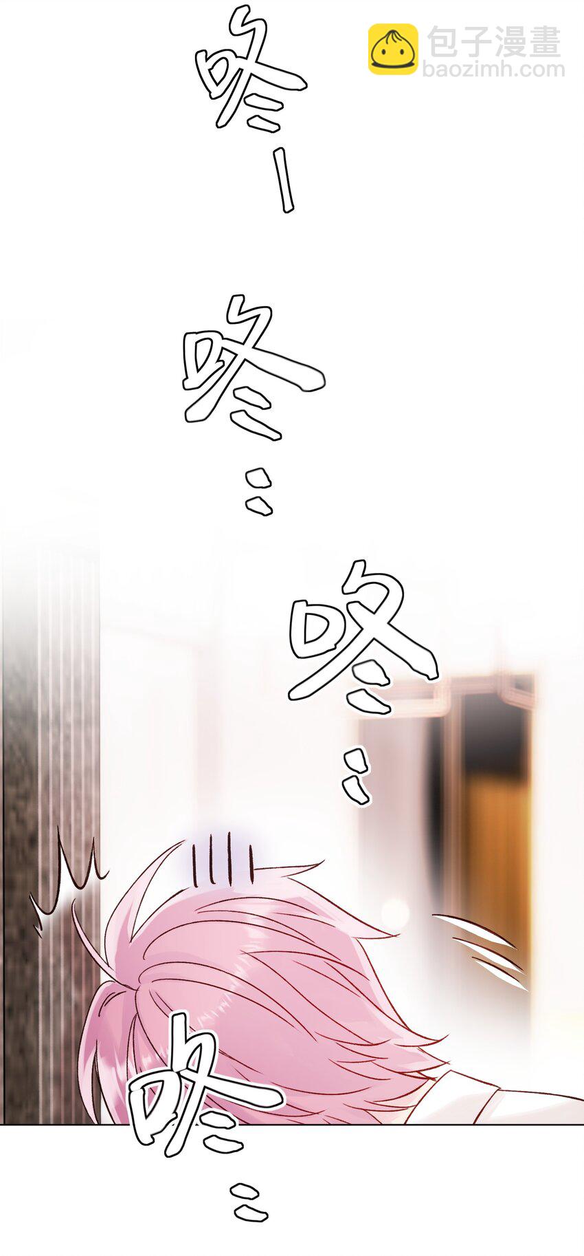 079 好甜！(1/2)-第81话